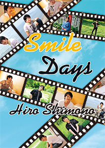 Smile days　下野紘