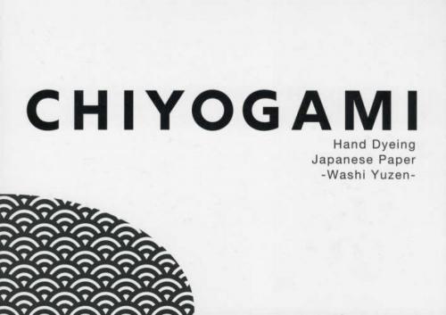 CHIYOGAMI - Hand Dyeing Japanese Paper