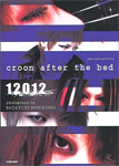 croon after the bed 12012