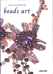 beads art